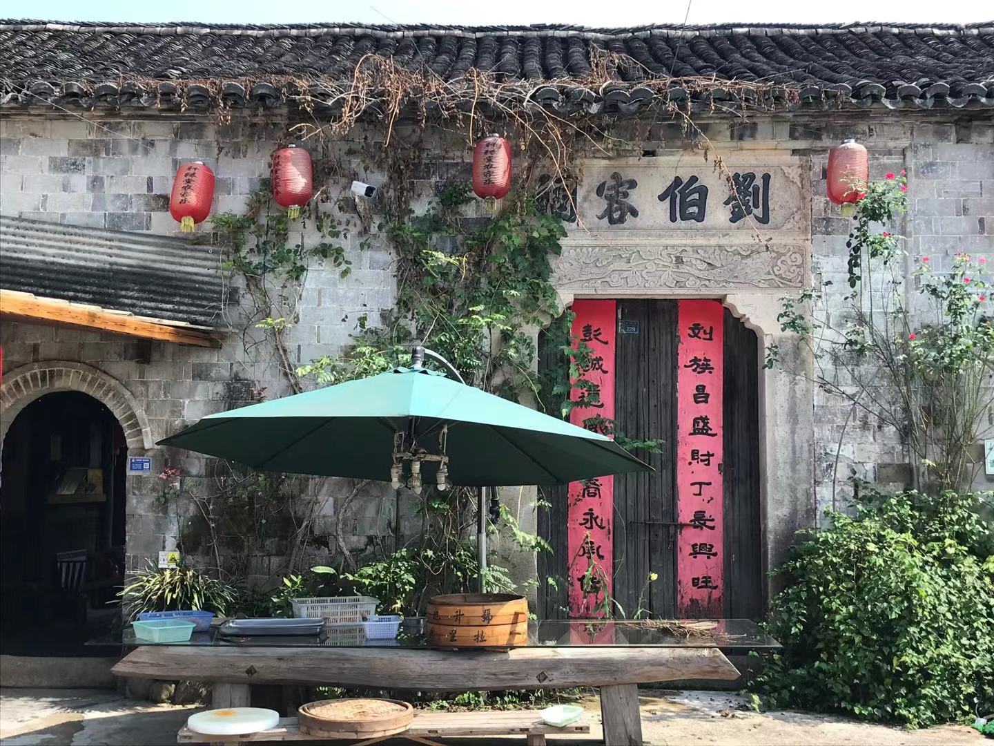 缙云小众吃饭地点有哪些,缙云美食攻略