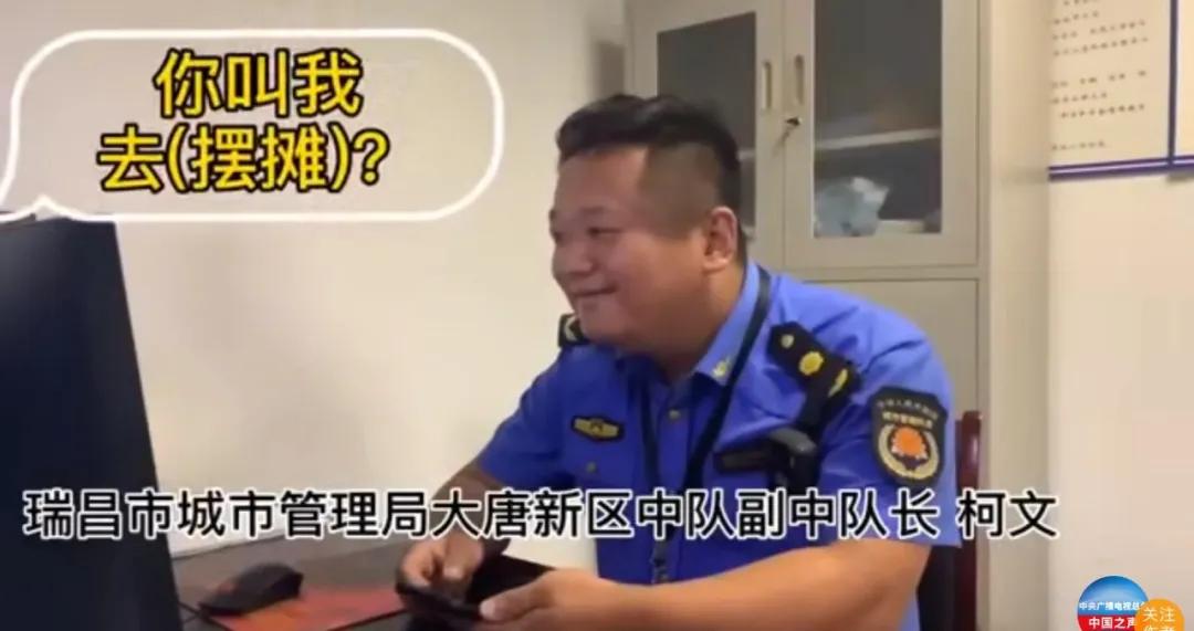 深圳最赚钱的地摊行业,深圳最近最火热的地摊