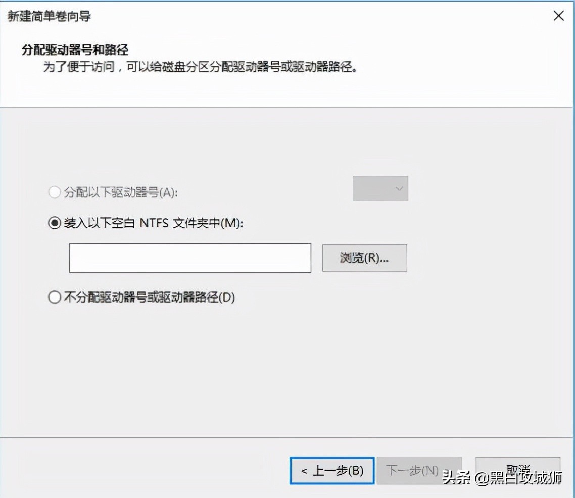 硬盘分配好怎么合起来,硬盘超过26个怎么分配