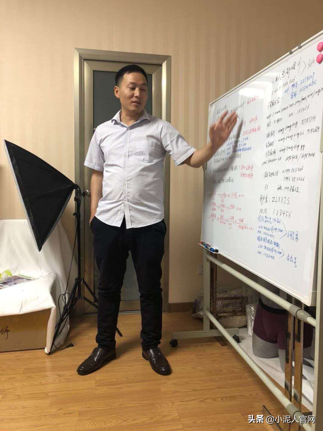 喜讯，保定瞻领.聚品惠商城与小泥人达成合作开启微信电商新时代