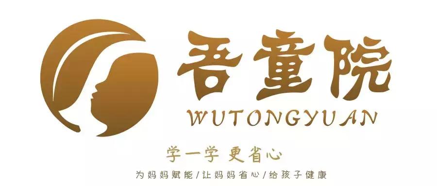 一周的宝宝发烧拉稀怎么回事,一周宝宝发烧呕吐是什么原因