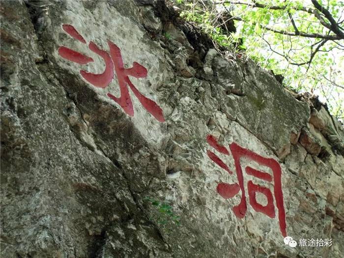 江哥试驾,江哥探剧