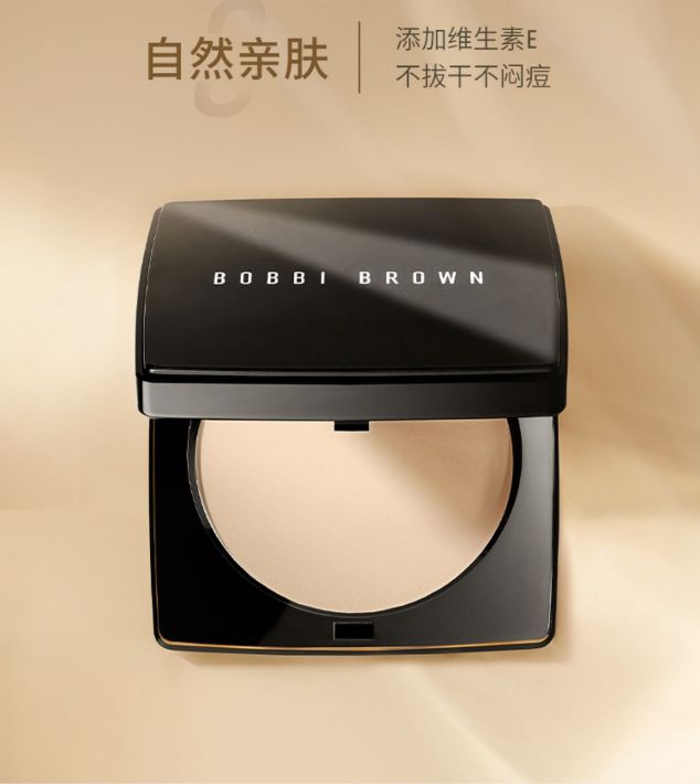 美妆推荐大牌粉饼,妆感好看的粉饼