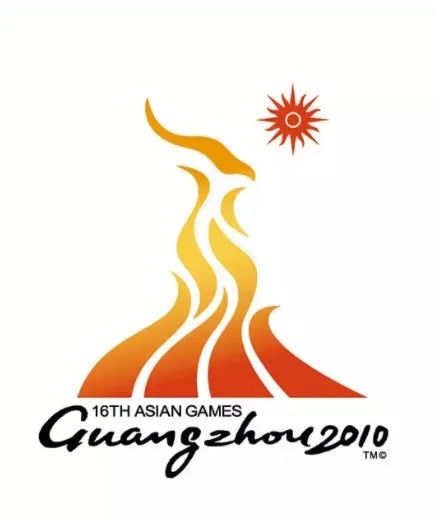 亚运会logo谁设计的,杭州亚运会logo