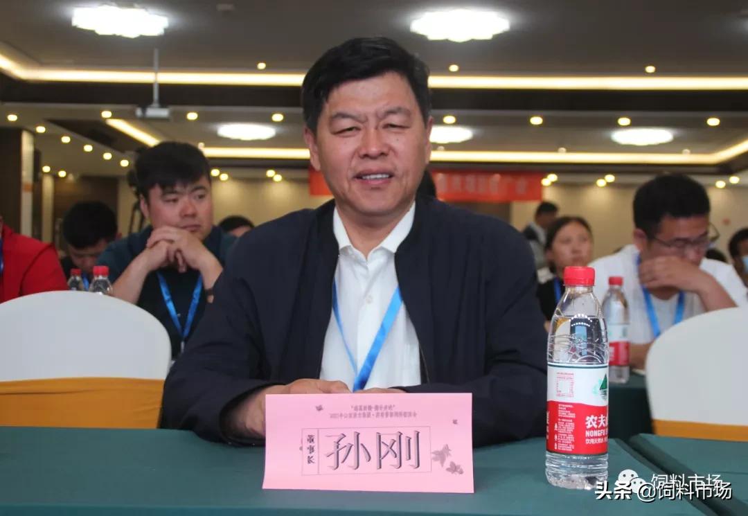 山东活力集团,长清区活力集团