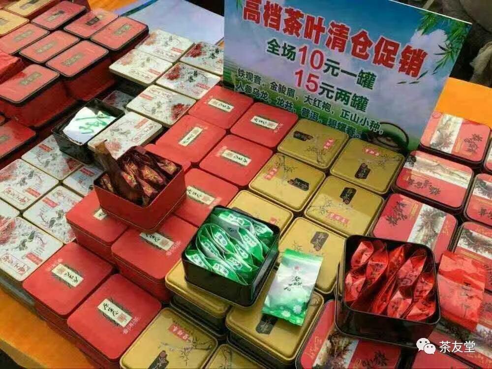 地摊茶经营模式,卖茶新商业模式