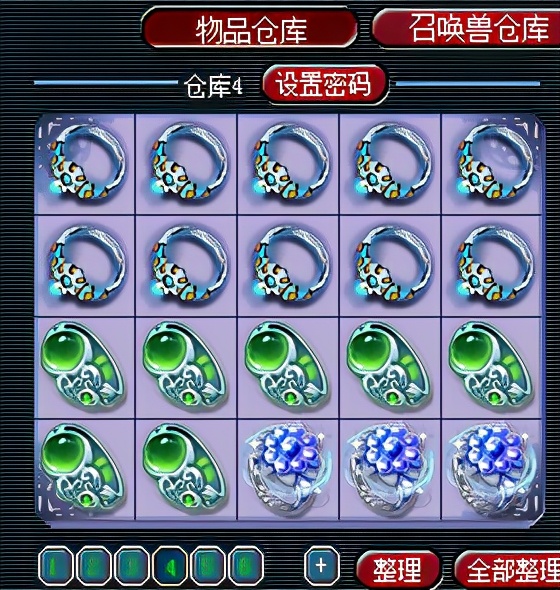 梦幻西游包工头,包工头最后的倔强