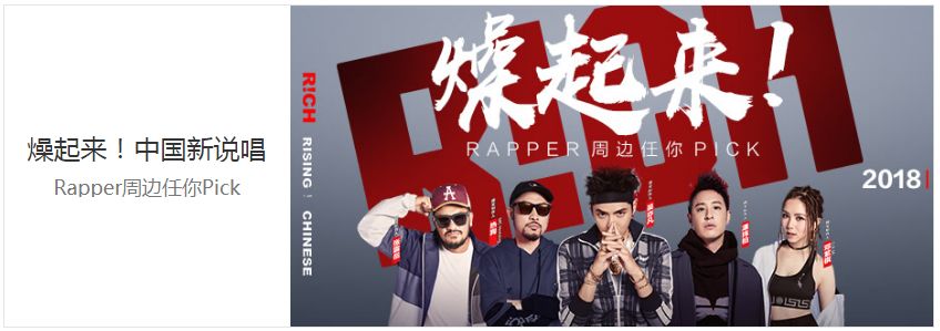 ip衍生品失败原因,国内ip衍生品的核心问题