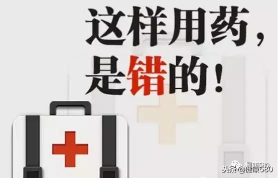 肿瘤靶向药哪些纳入全国医保,肿瘤的靶向药有哪些