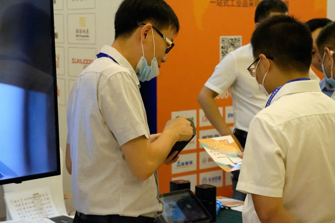 章管家参展第六届工程建设行业互联网大会,推动印章管理数智化