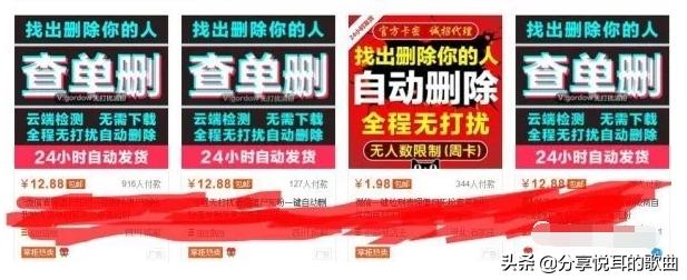 简单高利润暴利行业,暴利高利润小作坊收益