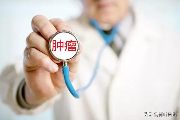 查肿瘤标志物要看这几项,肿瘤标志物和癌症标志物区别
