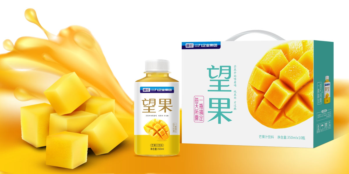 芒果汁包装设计,芒果饮料包装设计