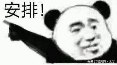 迅雷最好用的磁力搜索引擎,迅雷磁力搜索方法