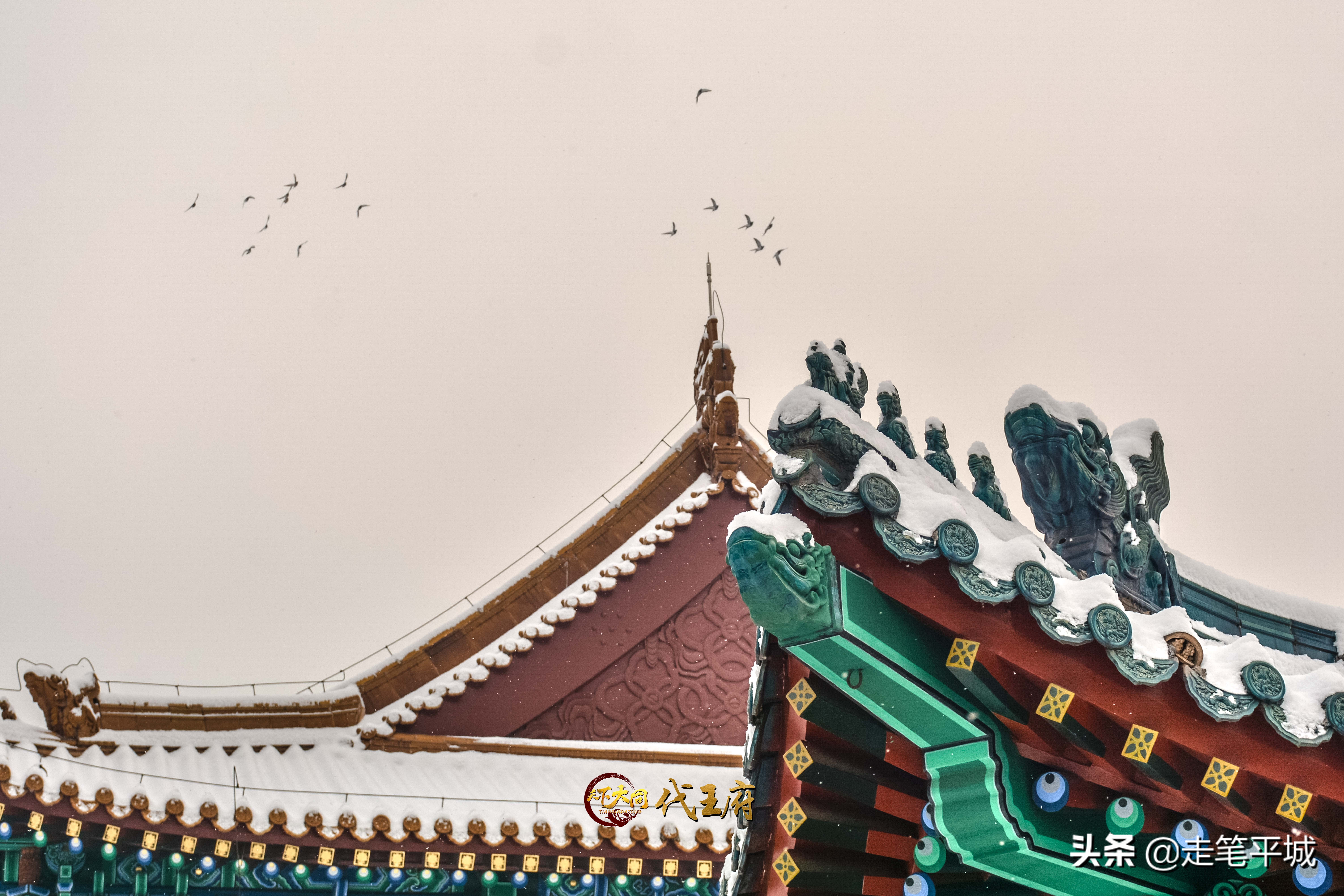 雪中中国,雪中的中国