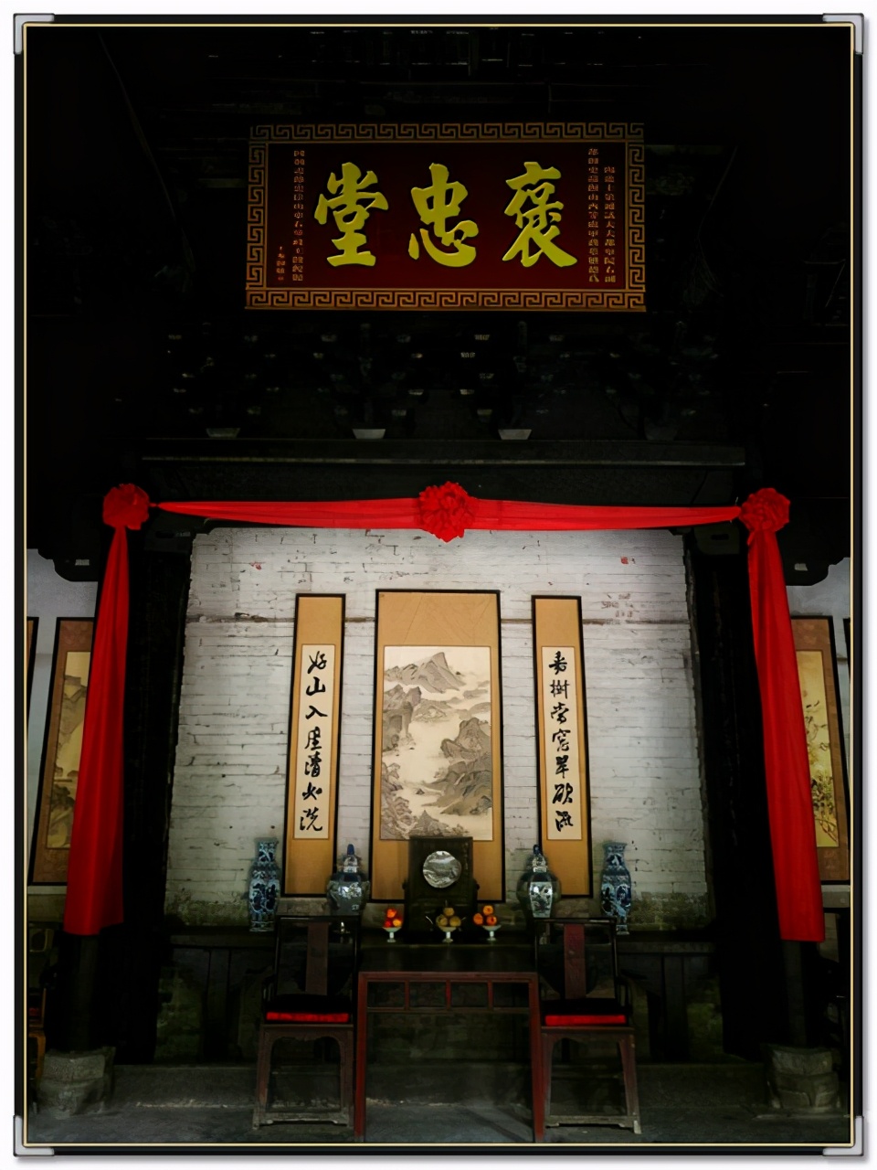 为什么叫天官王府,最近天官王府