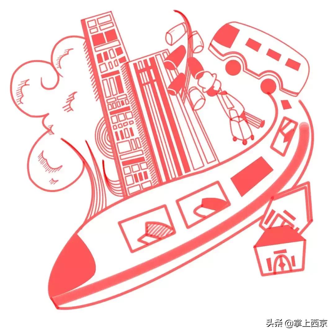春运西安出行攻略 (西安春运出行提示)