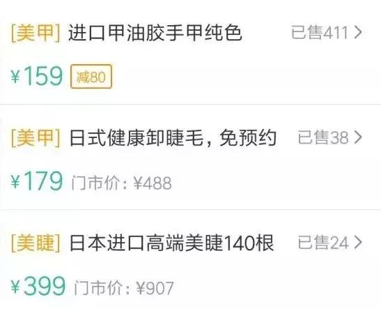 林允被吐槽买东西,林允平价好物分享综艺