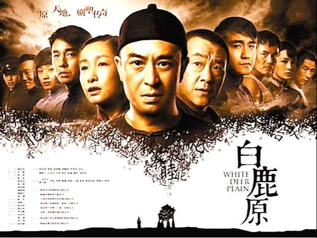 《白鹿原》里，鹿冷氏是一个什么样的人？读者：比田小娥更可怜