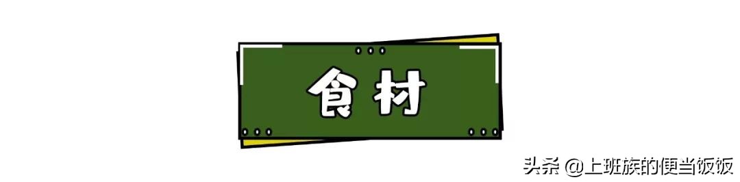 烧鸡公的鸡肉怎么做的那么入味,鸡肉最好吃的做法香辣