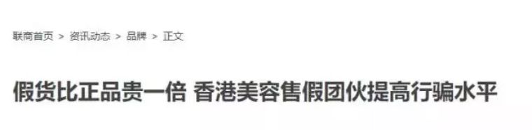 海淘跨境电商最新政策解读,读懂跨境电商无货源是否是骗局