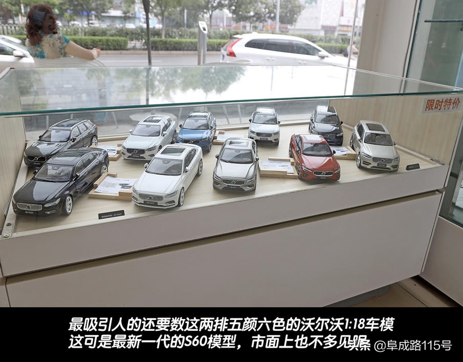 沃尔沃六十年终优惠,沃尔沃2023s60优惠