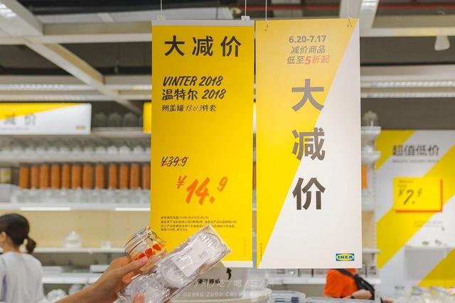 涓滅珯瀹滃鎵撴姌,涓滅珯瀹滃鎶樻墸