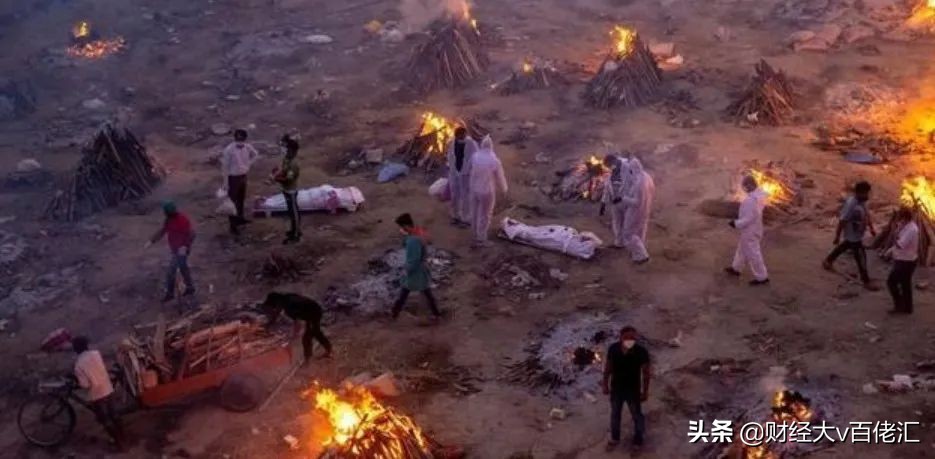 不止数字：过去24小时特别解读（2021.04.26）