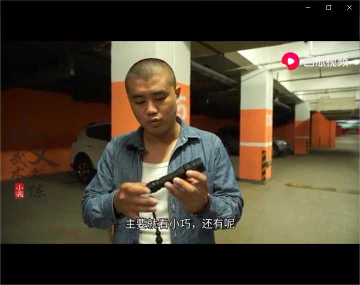 适合女孩的防身器,适合女孩随身携带的武器