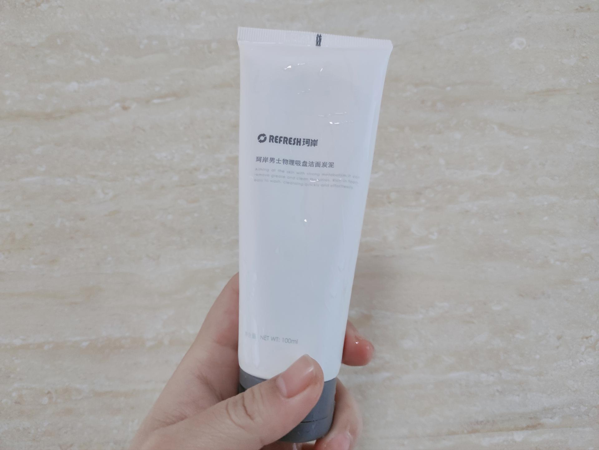 小米洁面神器评测,小米有品轻奢版评测