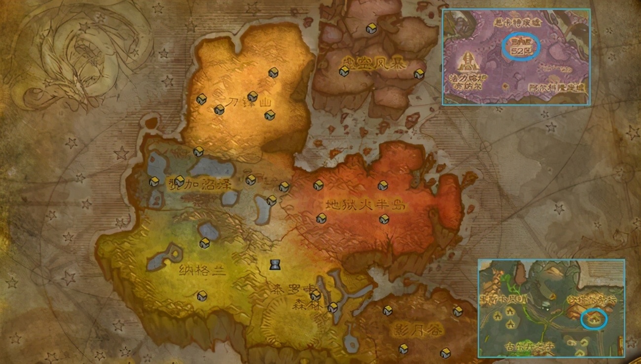 燃烧的远征海山声望开启,燃烧的远征小德声望攻略