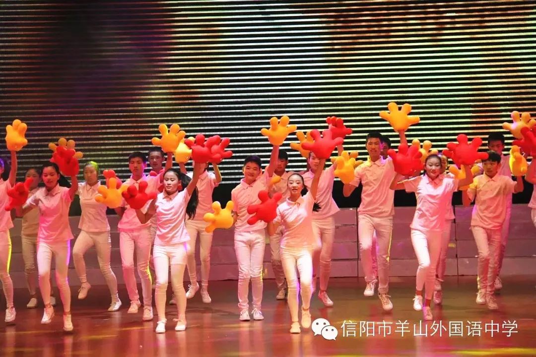 羊山外国语中学2024年招生时间,羊山外国语中学招生热线