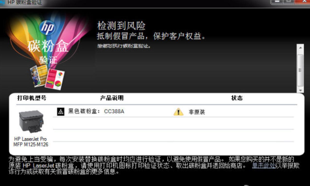 世界首富撤退，亚马逊国内干不过京东淘宝，真因为不卖假货？