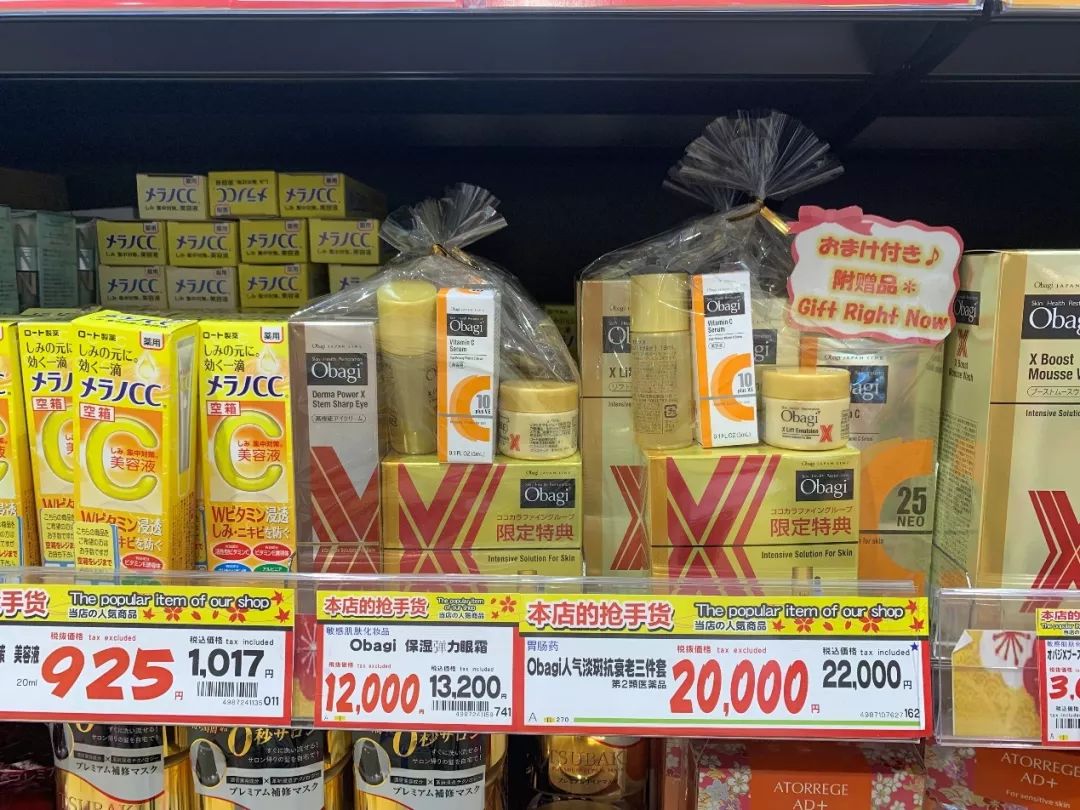 日本药妆店讲中文日本店员,日本便利店店员会说中文