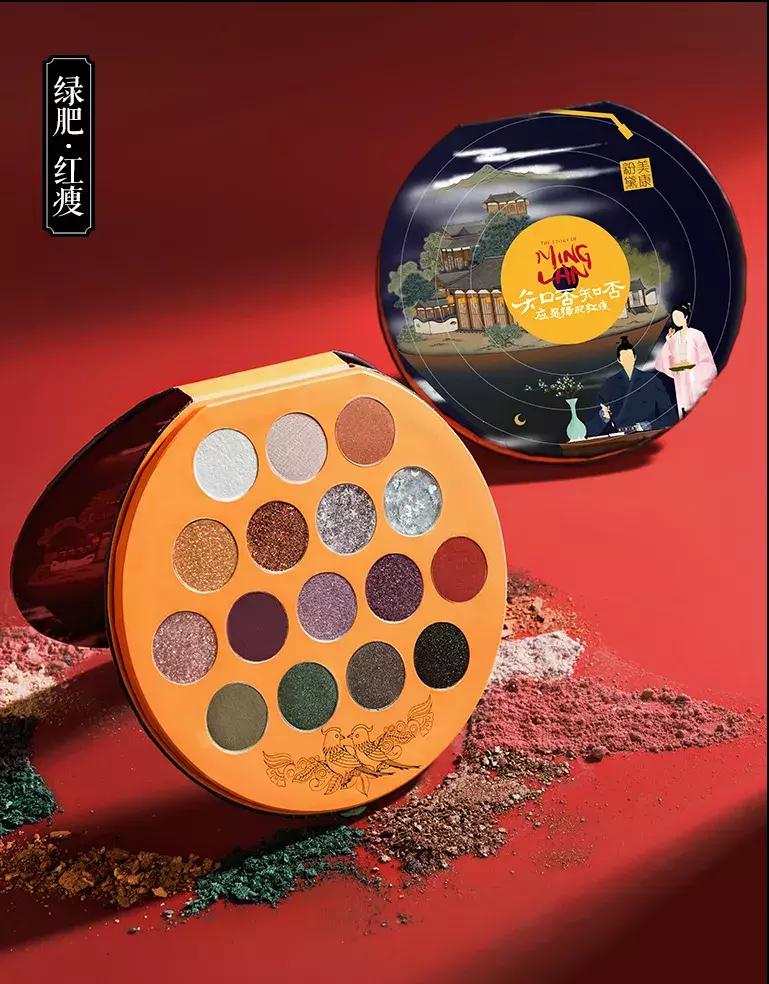 中国风彩妆的正确打开方式，这些才是真正的国货骄傲