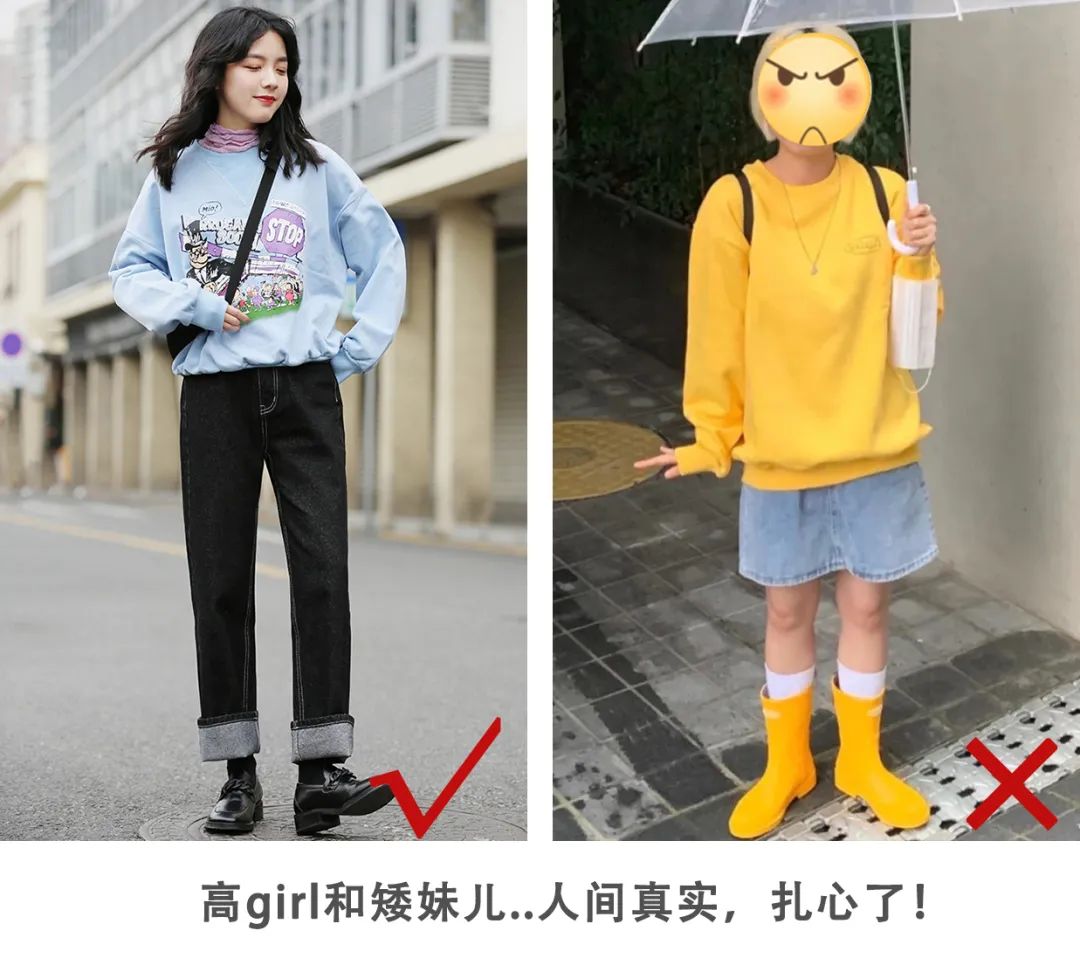 谁说小个子不能穿zara,谁说小个子不能穿酷的