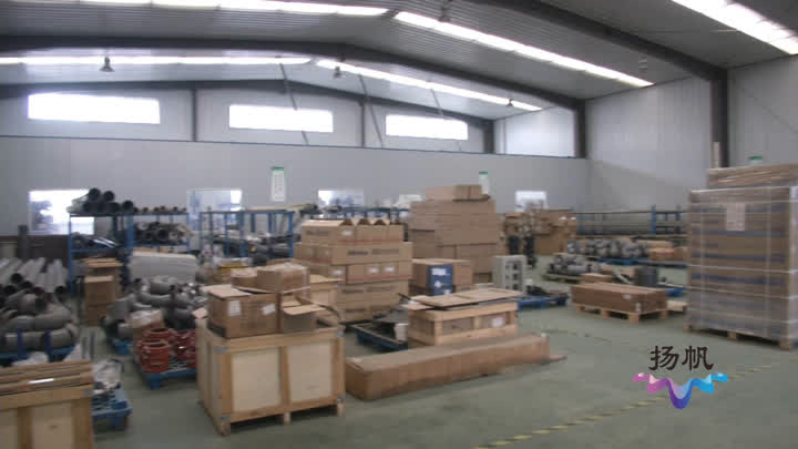 扬州复工复产最新通知,2024年扬州鼓励发展的企业