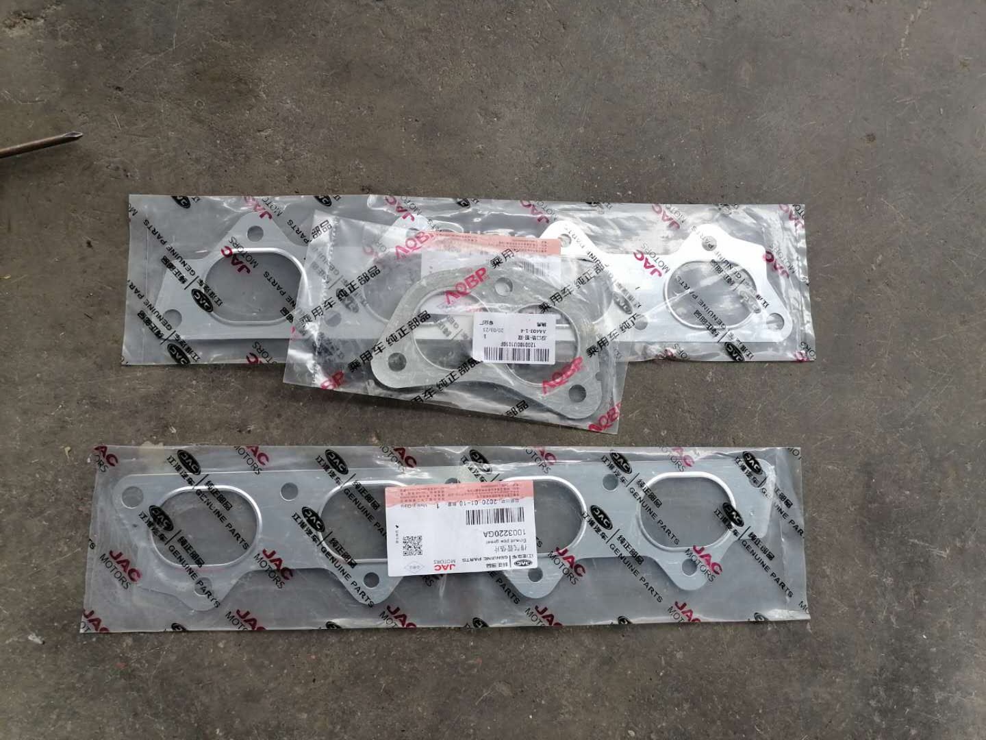 发动机正时链条抖动是什么原因,发动机抖动和正时链条有没有关系