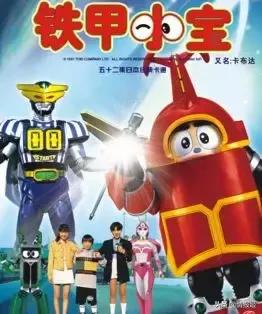 假面骑士和奥特曼大合集,奥特曼和假面骑士在日本谁受欢迎