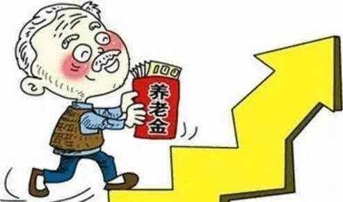 蚂蚁社保有用吗,蚂蚁社保缴纳五险一金靠谱吗