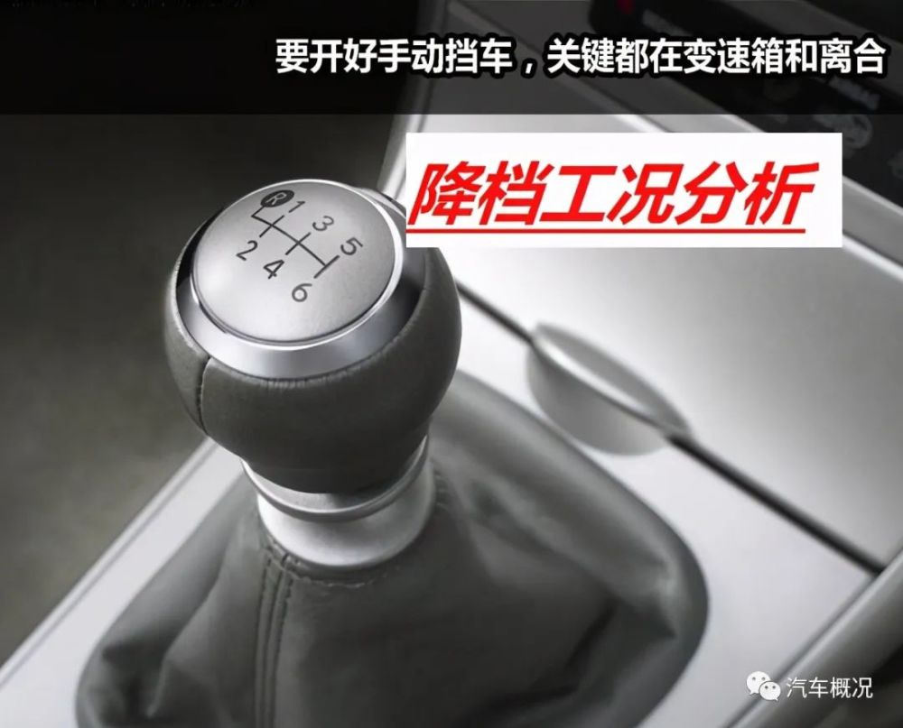 奔驰20款c260l2挡降1挡老是顿挫,手动挡3挡降2挡有顿挫感