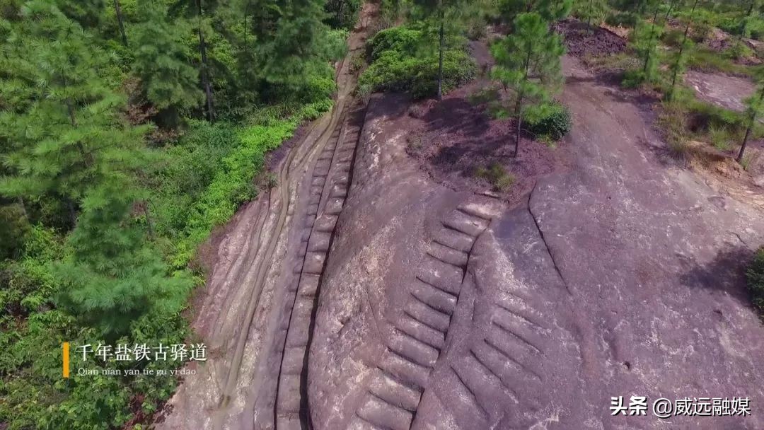 天下穹窿魅力威远宣传片,魅力威远宣传视频