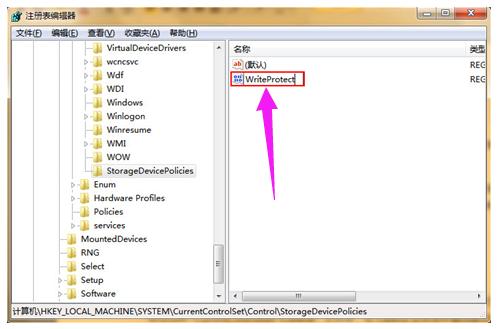 u盘写保护是否表示u盘坏了,定制u盘如何清除u盘保护