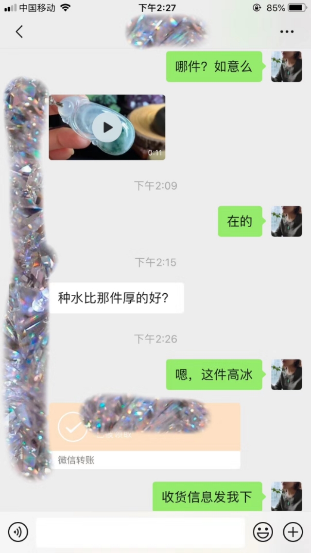 同样价格买翡翠还是钻石,同样价格买翡翠还是和田玉
