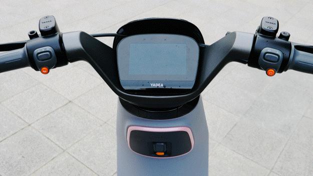 雅迪智能VFLY电动车,雅迪vflyl100max发布会