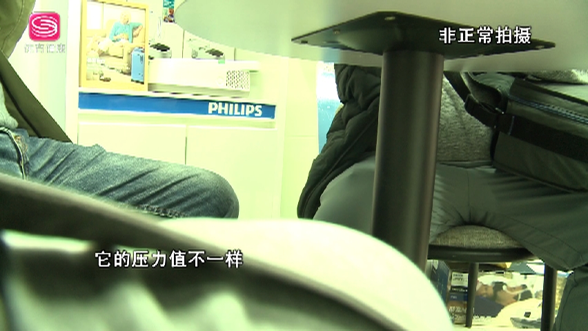 飞利浦睡眠呼吸障碍治疗仪出现故障？患者：真闹心