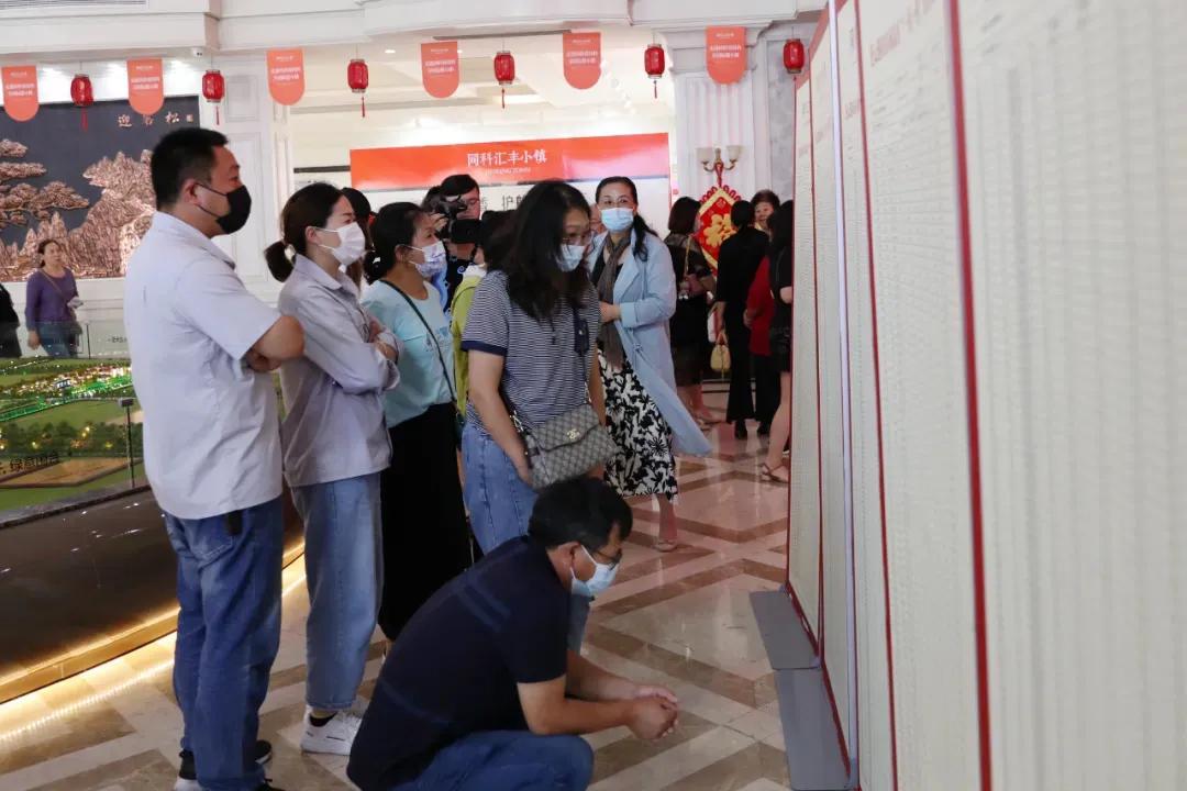 连云港同科汇丰小镇占地,连云港同科汇丰小镇最新合作