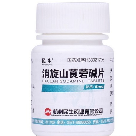 十种药老年人服用时应谨慎,老人慎用这几类药物