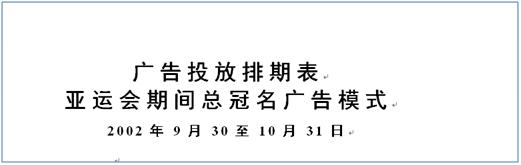 11陈亮嘴小说:随时随地,掌握超凡动力,现在流行第五季。学习