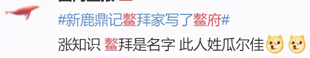 张一山跟杨紫可能成一对吗,现在的张一山配杨紫吗